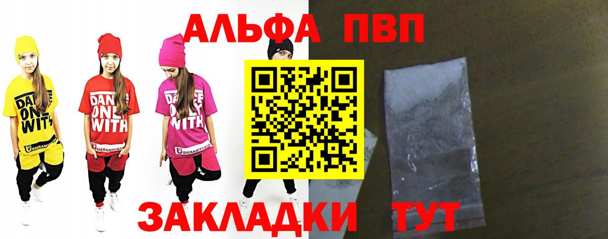 Где продают наркотики?  Гашиш  Можайск  Вход с VPN  Канабис  Меф кристаллы  МЕФ  КОКАИН  ЭКСТАЗИ 