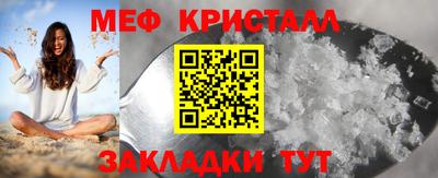 гидропоника Донецк