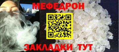 кокаин VHQ Дубна