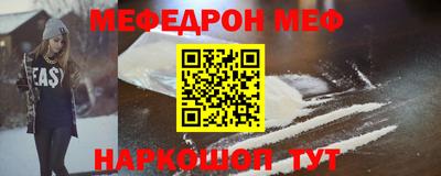 марки lsd Донской