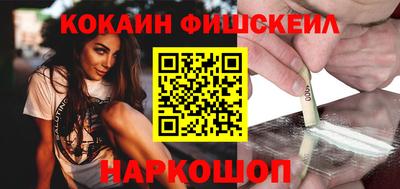 гидропоника Донецк