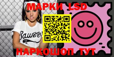 гидропоника Донецк