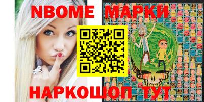 марки lsd Донской