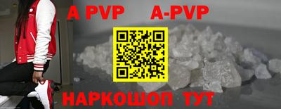 гидропоника Донецк