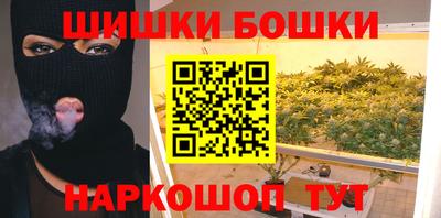 марки lsd Донской