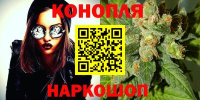 гидропоника Донецк
