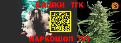 кокаин VHQ Дубна