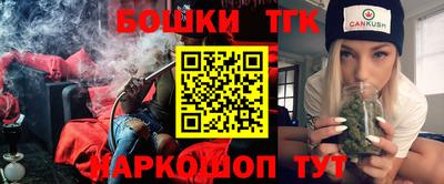 марки lsd Донской