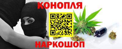кокаин VHQ Дубна