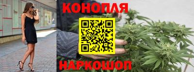 гидропоника Донецк