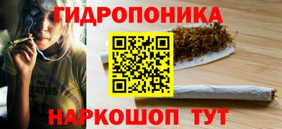 кокаин VHQ Дубна