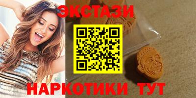 марки lsd Донской