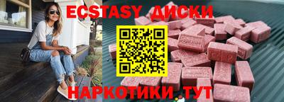 марки lsd Донской