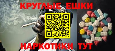 гидропоника Донецк