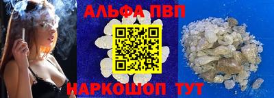 марки lsd Донской