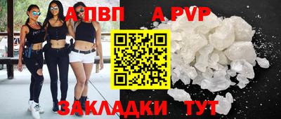 гидропоника Донецк