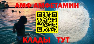 гидропоника Донецк