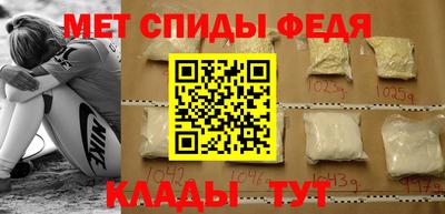 кокаин VHQ Дубна