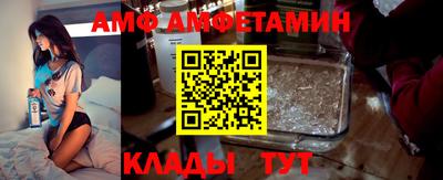 гидропоника Донецк