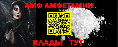 гидропоника Донецк