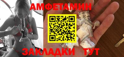 гидропоника Донецк