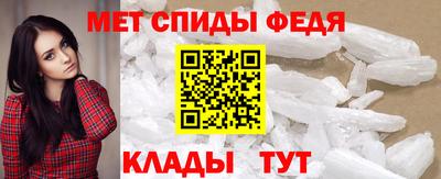 гидропоника Донецк