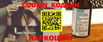 марки lsd Донской