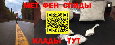 гидропоника Донецк