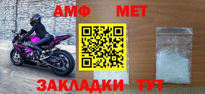 кокаин VHQ Дубна