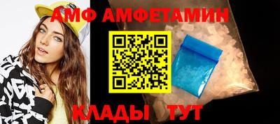 кокаин VHQ Дубна