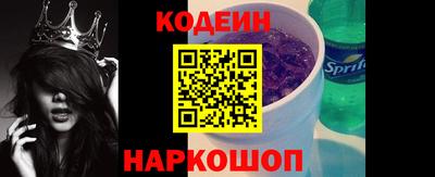 кокаин VHQ Дубна