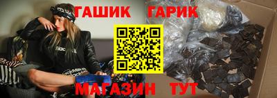 гидропоника Донецк
