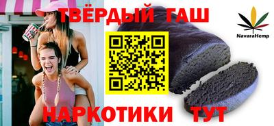 гидропоника Донецк