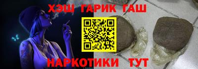 марки lsd Донской