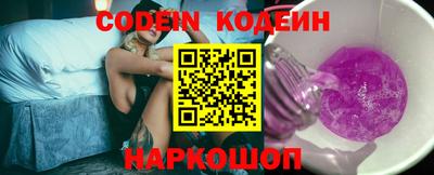 гидропоника Донецк