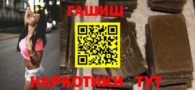 гидропоника Донецк