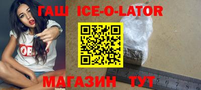 кокаин VHQ Дубна