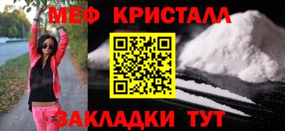кокаин VHQ Дубна
