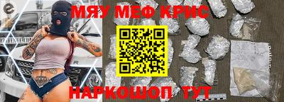 марки lsd Донской