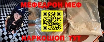 кокаин VHQ Дубна